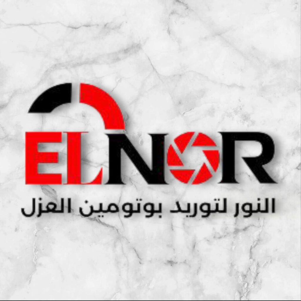 WhatsApp Image 2025 09 29 At 7.16.37 PM 1024x1024